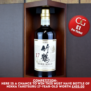 OCTOBER 2022 Competition Entry - Nikka Taketsuru 17 Year Old Pure Japanese Whisky - 70cl 43%